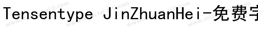 Tensentype JinZhuanHei字体转换